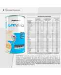Fortivance Plus 560g - Newnutrition 